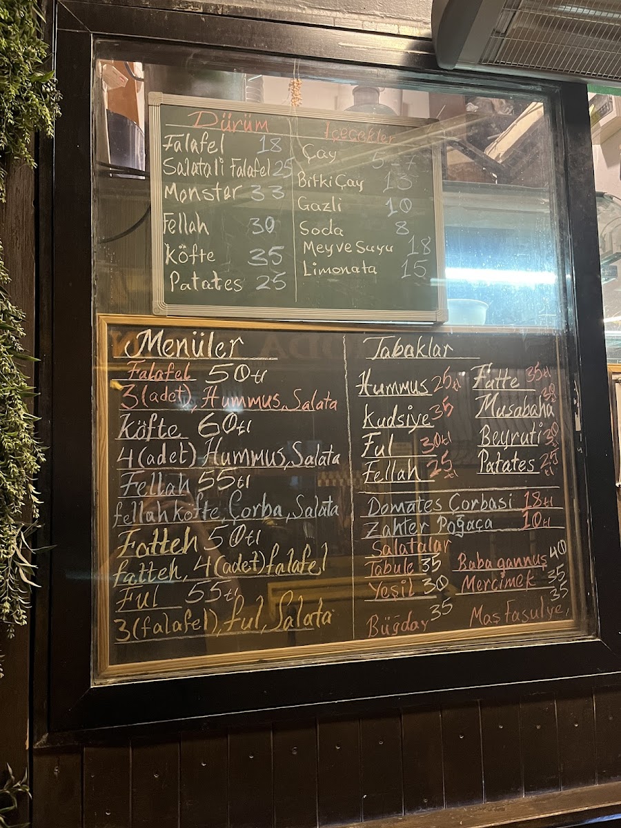 Falfool Vegan House ( Falafel & Hummus ) — fotoğraf 2