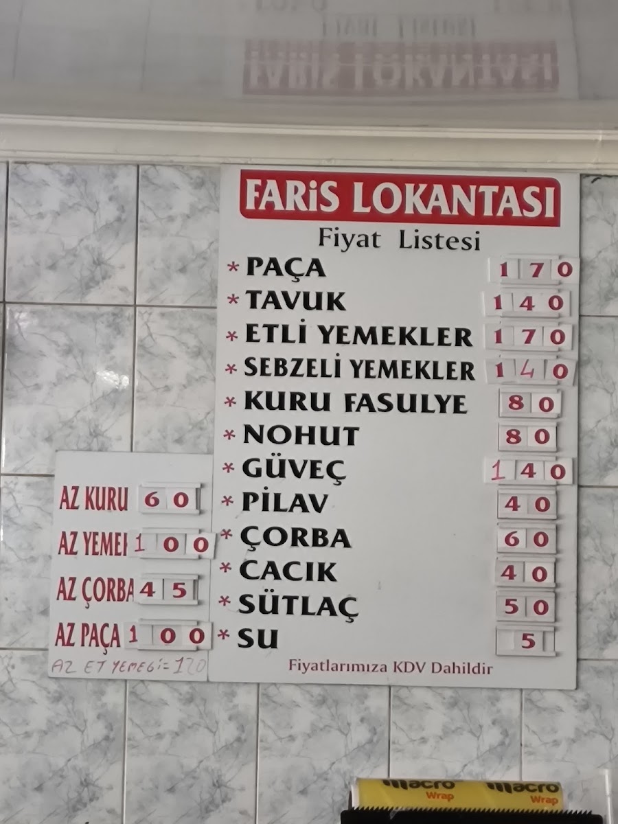 Faris Lokantası — photo 3
