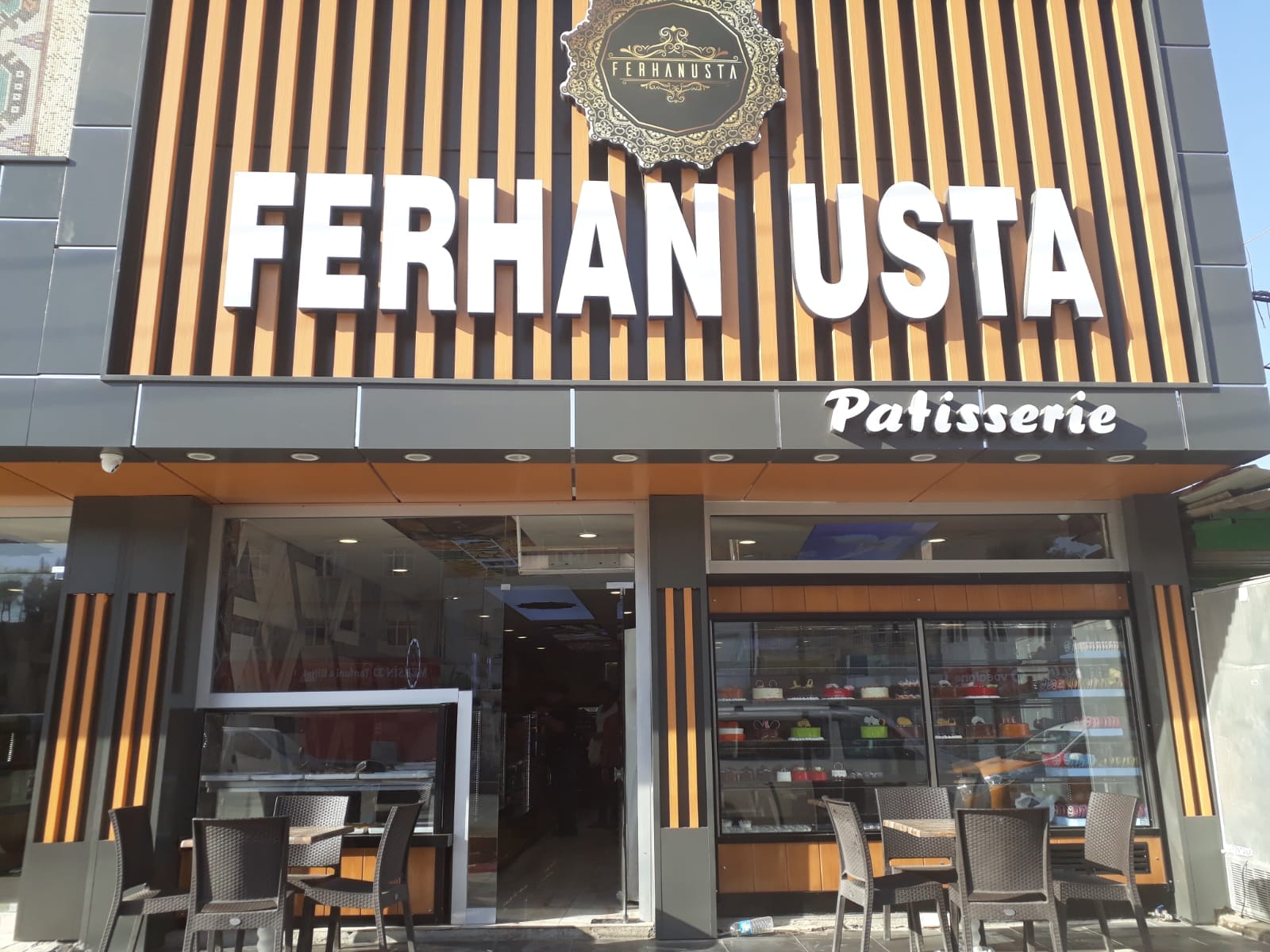 Ferhan Usta Simit Sarayı — fotoğraf