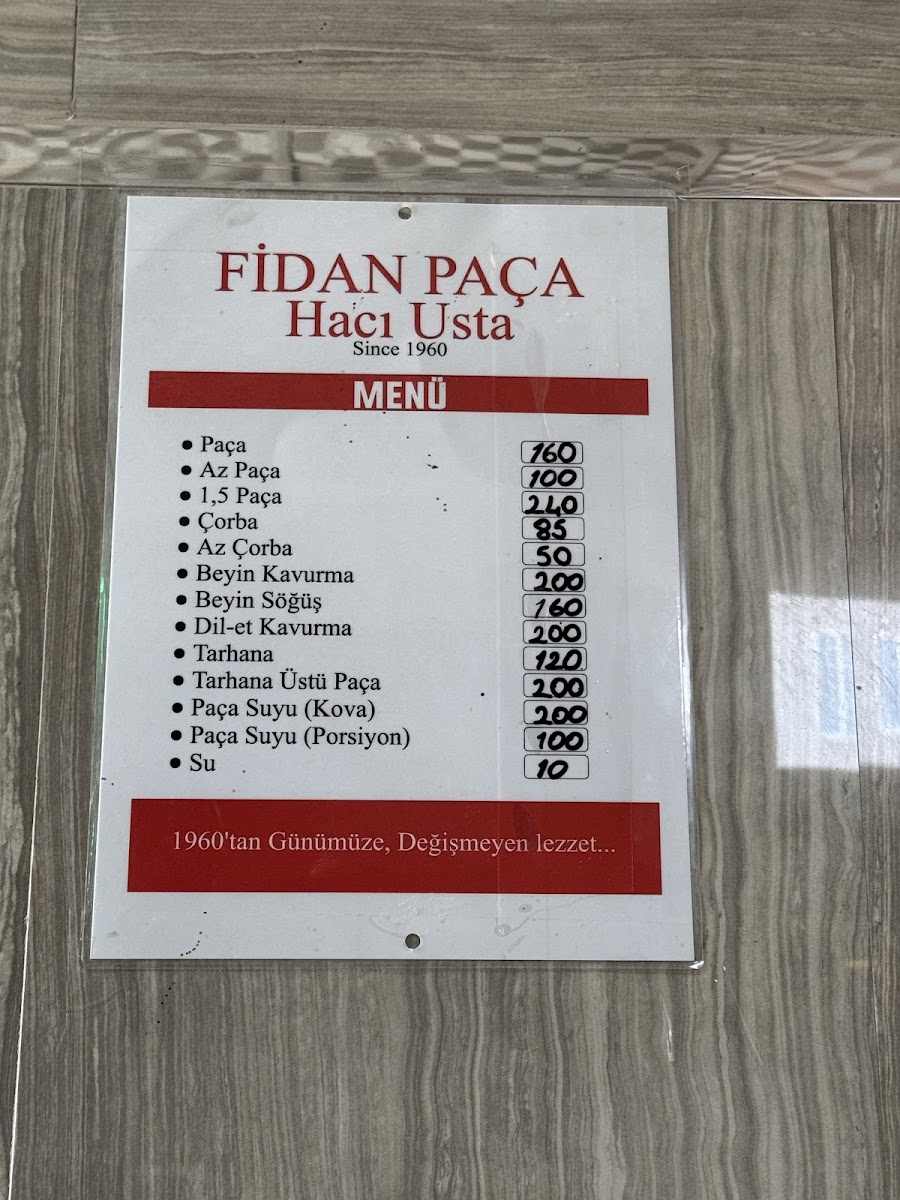 Fidan Paça Üniversite Yolu Şubesi — fotoğraf 2