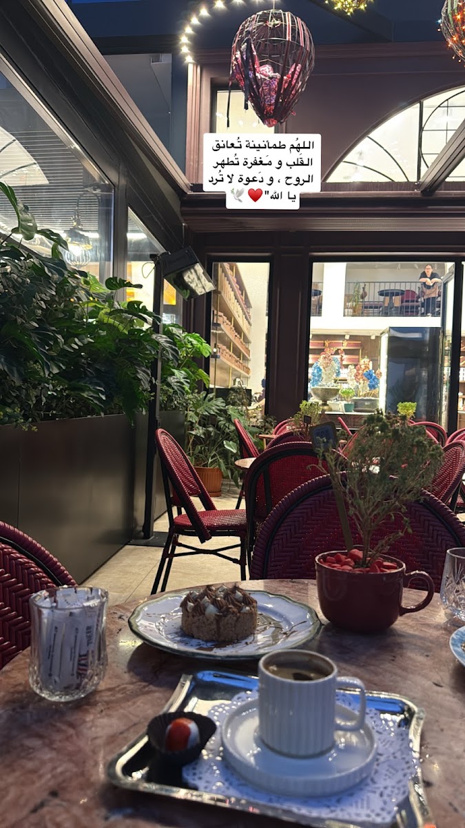 Fındık Ocağı Kaşüstü Trabzon — photo 3