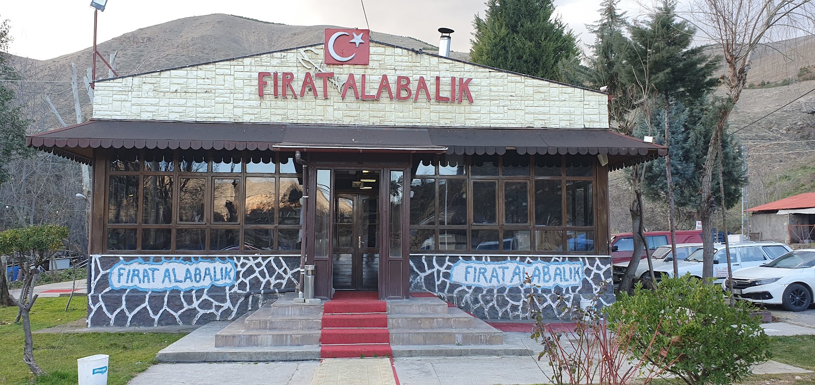 Fırat Alabalık Dinlenme Tesisleri — photo