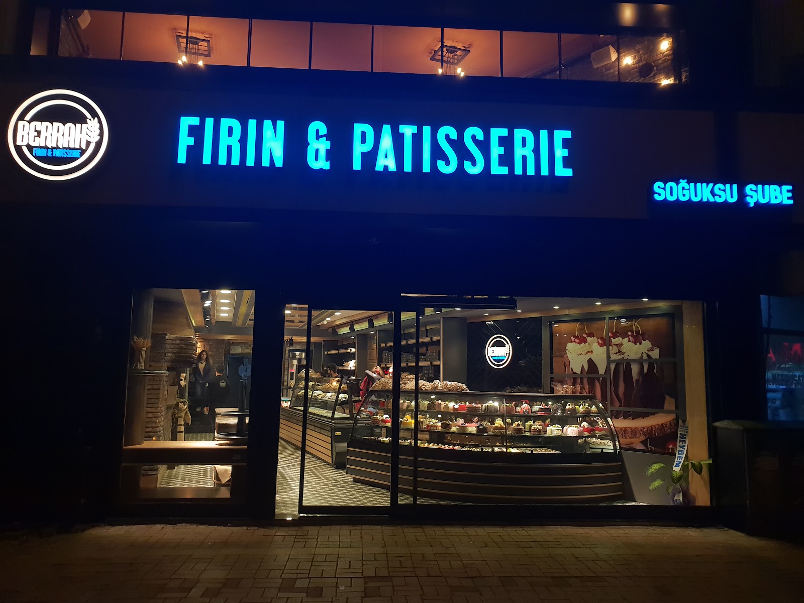Fırın Berrak Soğuksu — fotoğraf