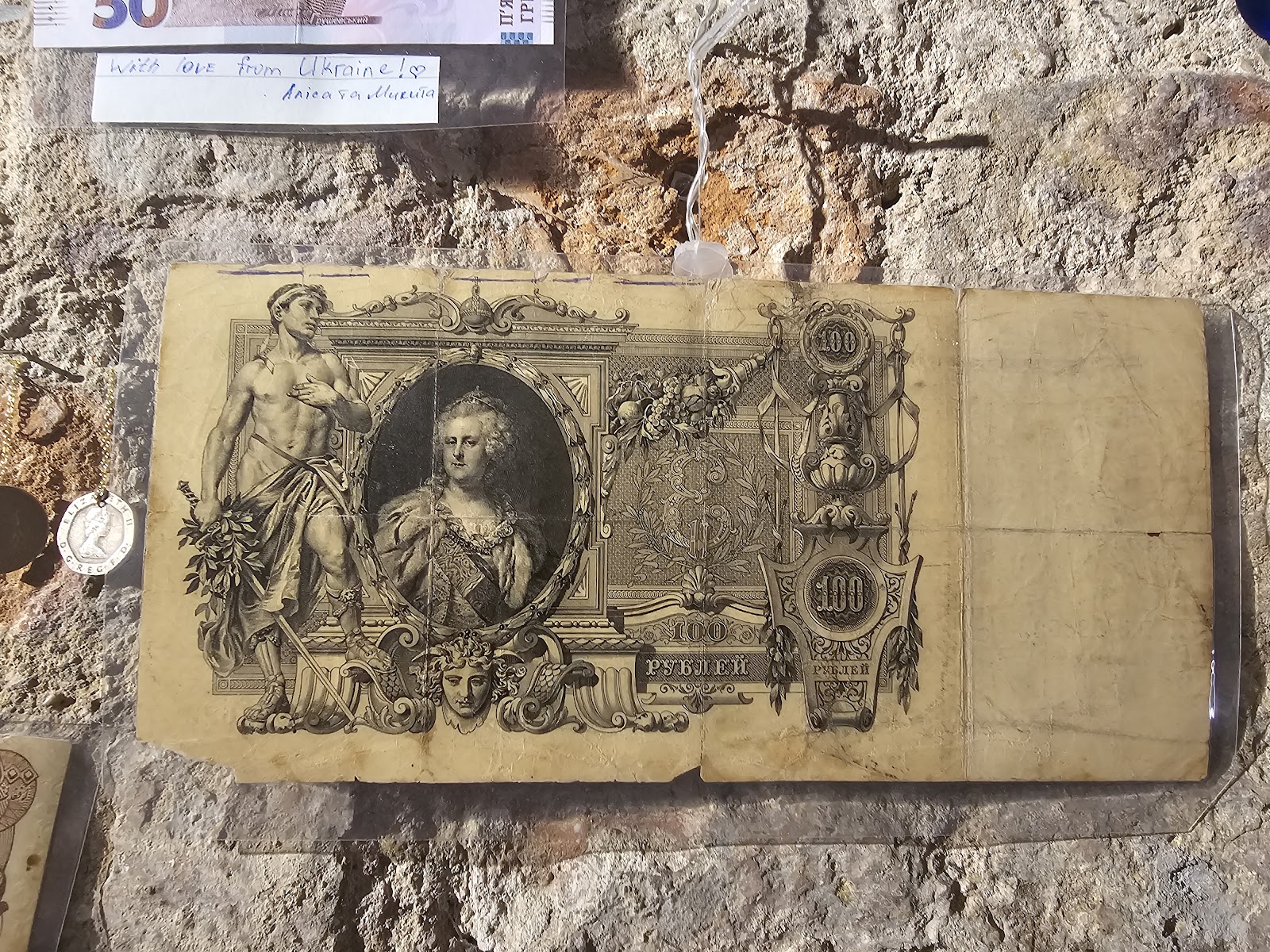 Fırınna — photo 2