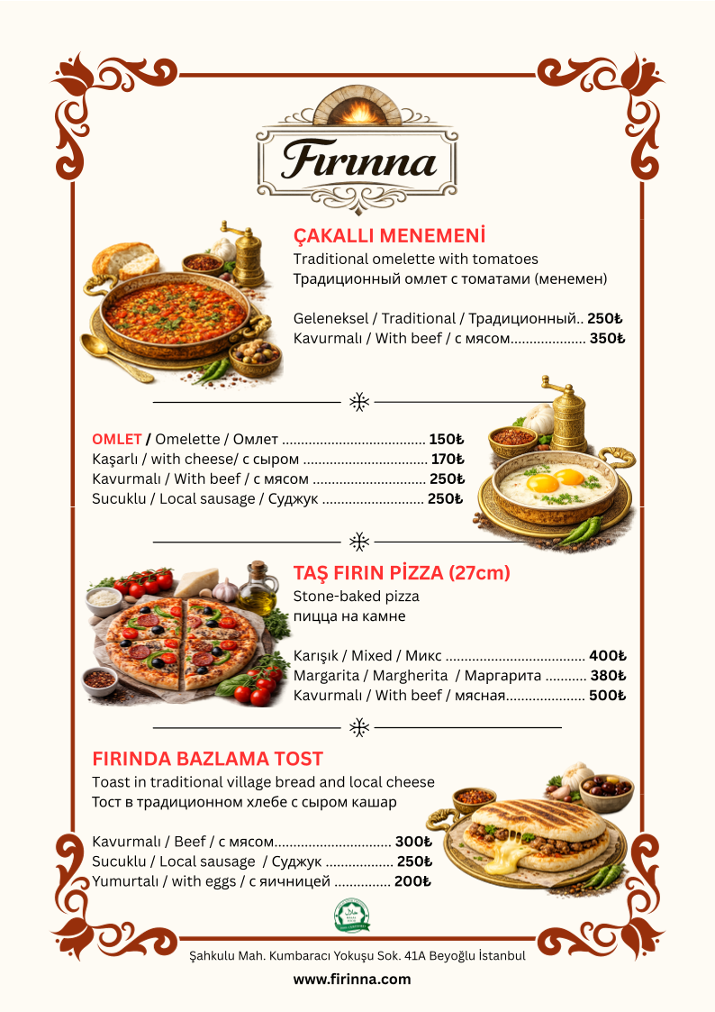 Fırınna — photo 4