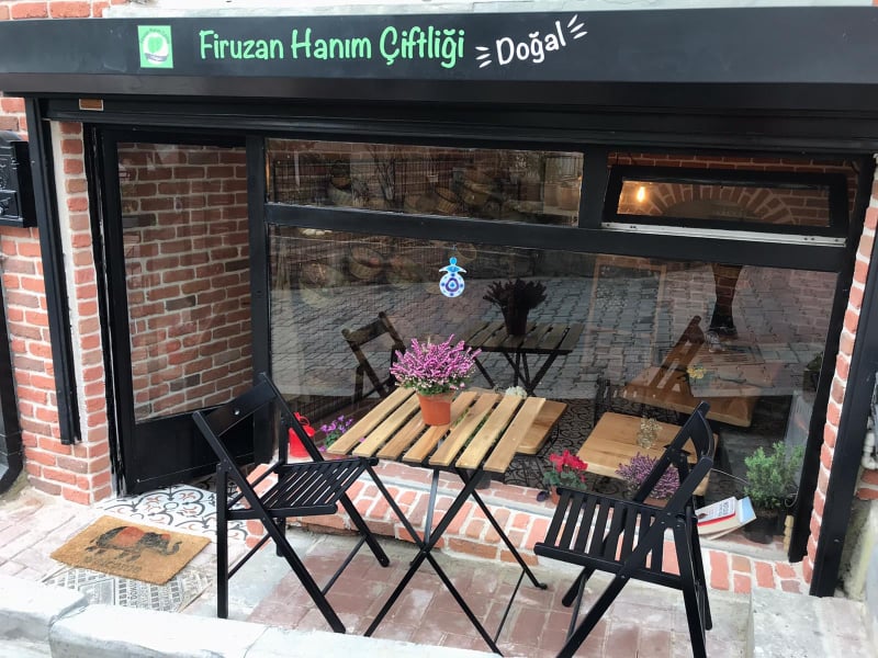 Firuzan Hanım Çiftliği — fotoğraf 1