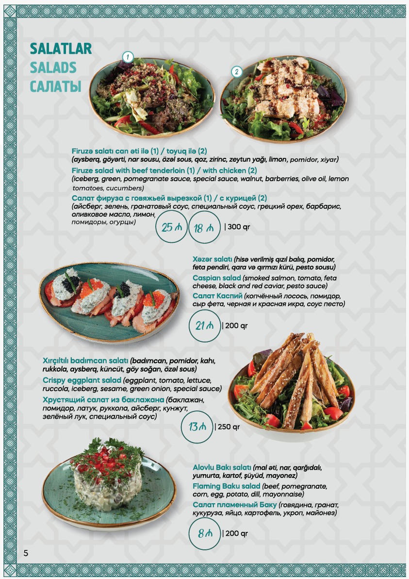 Firuze restaurant — fotoğraf 4
