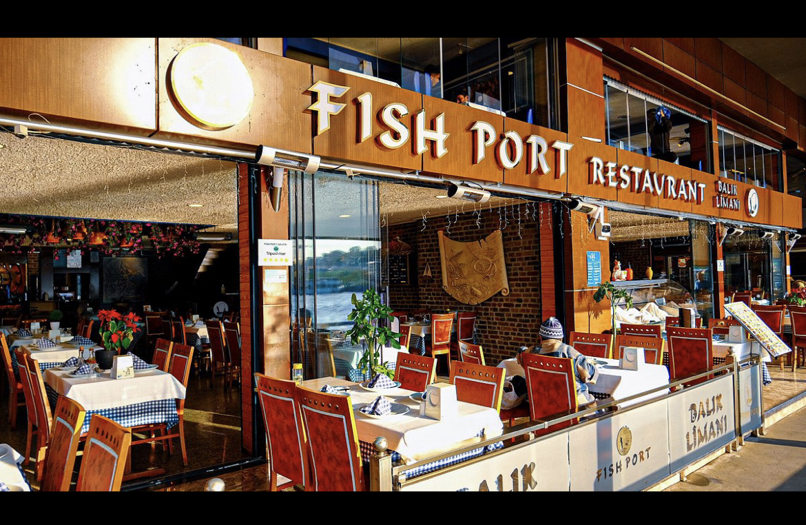 Fish Port Restaurant — photo 2