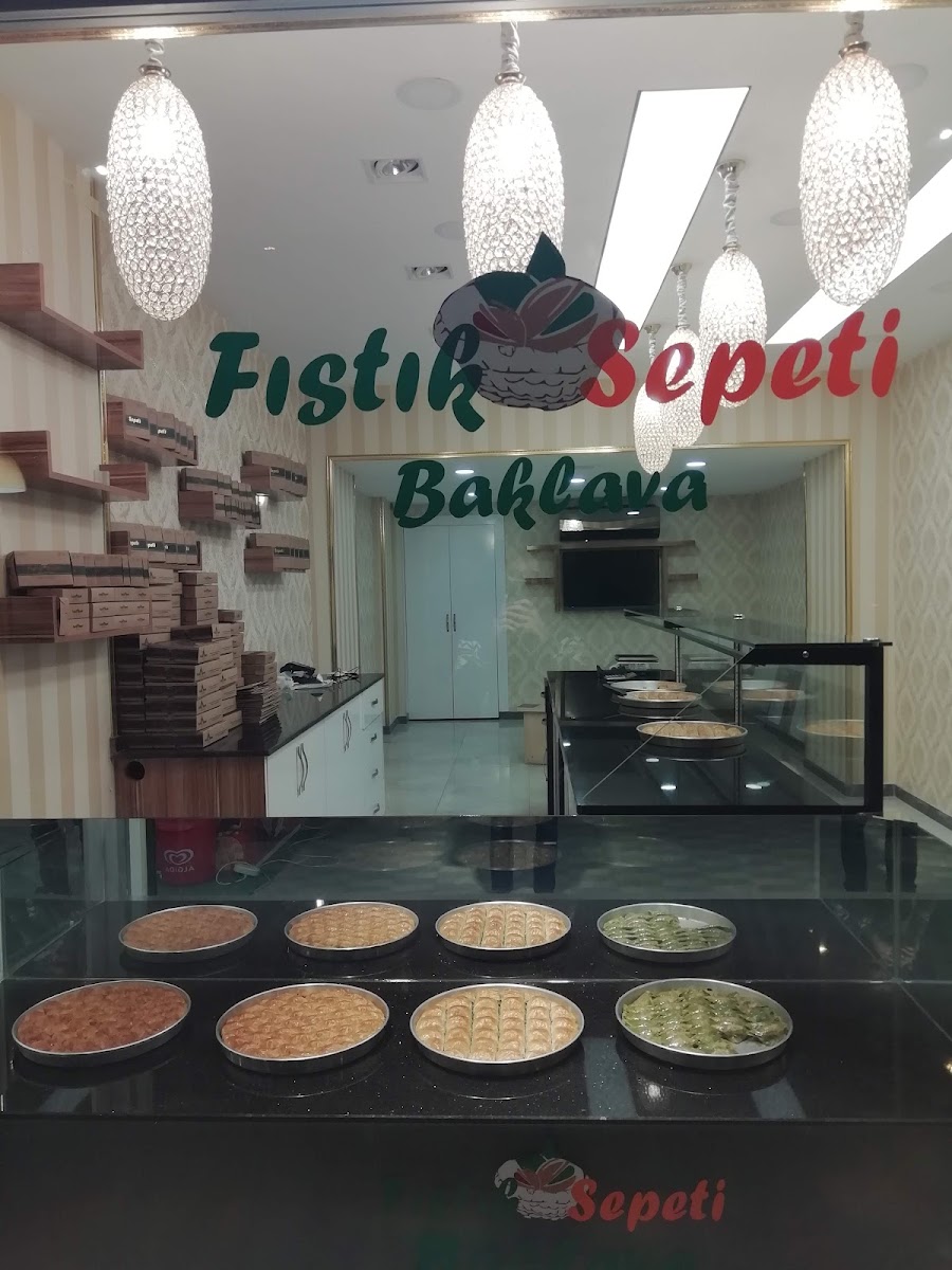 FISTIK BAHÇESİ — photo 3