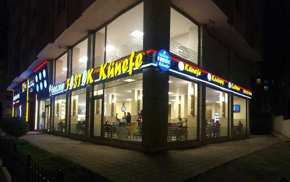 Fıstık Künefe Çorlu — fotoğraf 1