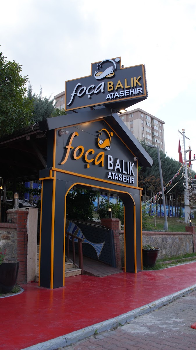 Foça Balık Restaurant — fotoğraf 1