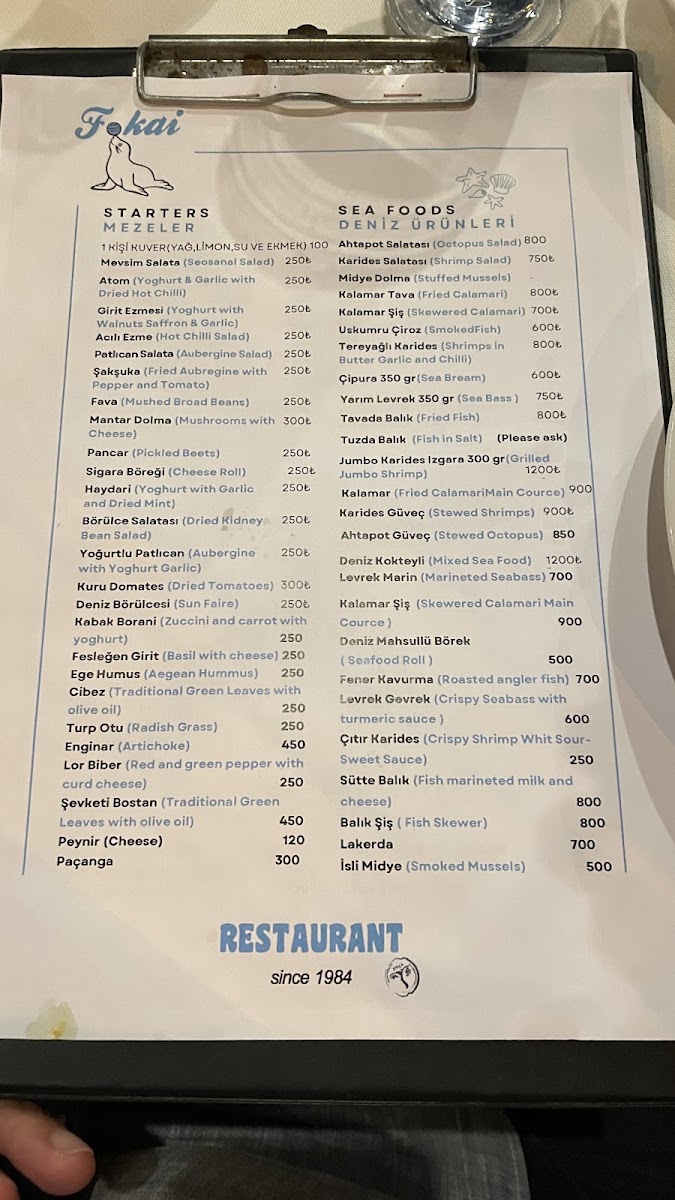 Fokai Balık Restoran — photo 4