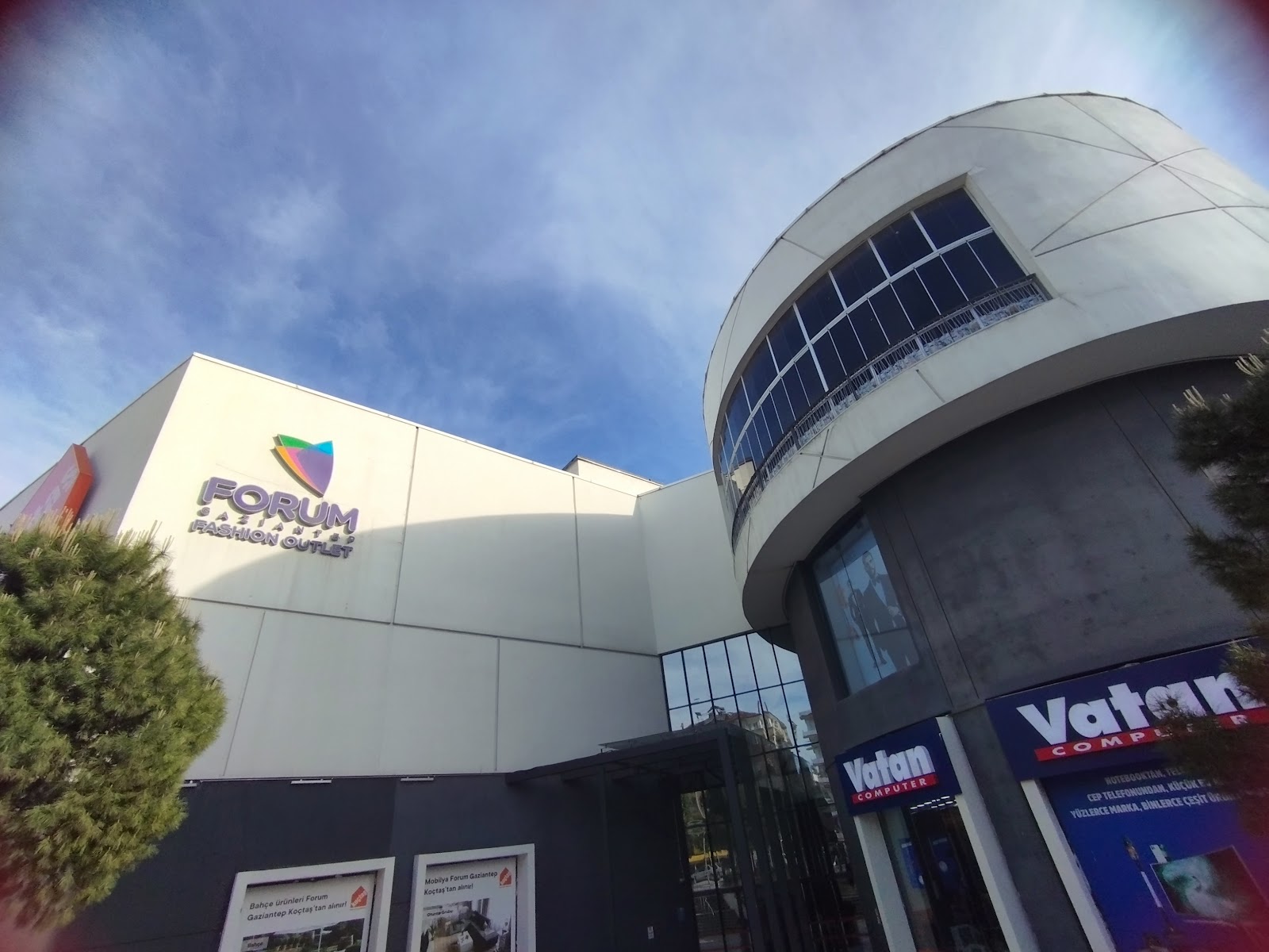 Forum Alışveriş Merkezi — fotoğraf