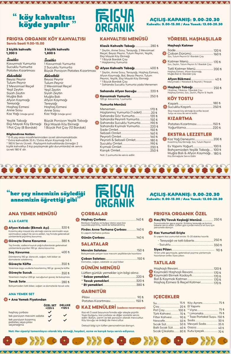 Frigya Organik Köy Evi — fotoğraf 4