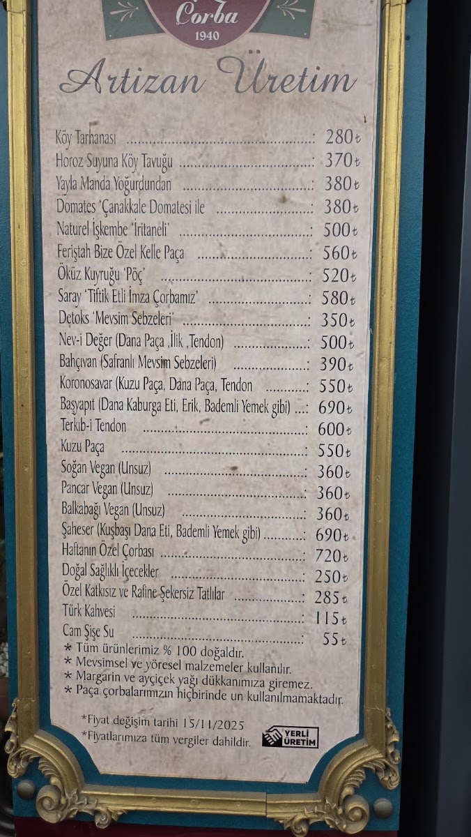 Fül Fül Çorba — photo 4