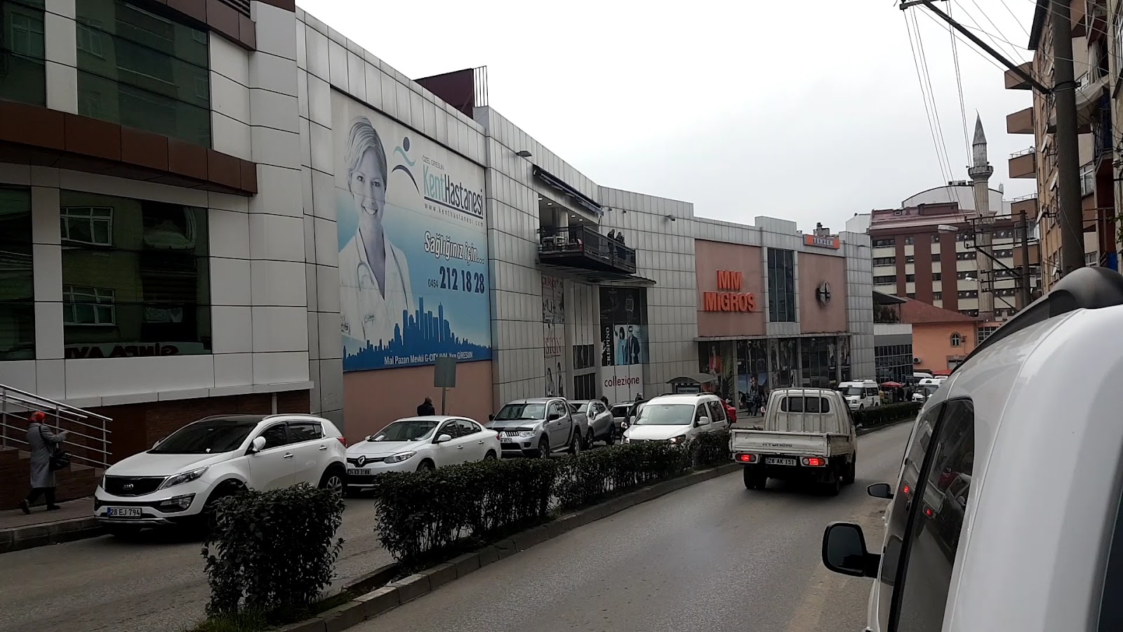 G-City AVM — fotoğraf 3