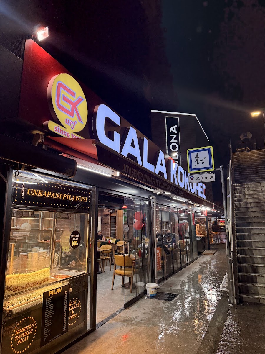Gala kokoreç ve pilav — fotoğraf 5