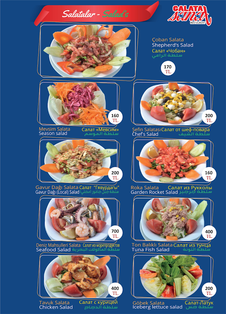 Galata Sanat Restaurant Galata Köprüsü — fotoğraf 5