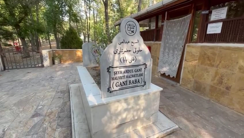 Gani Baba Türbesi — fotoğraf 2