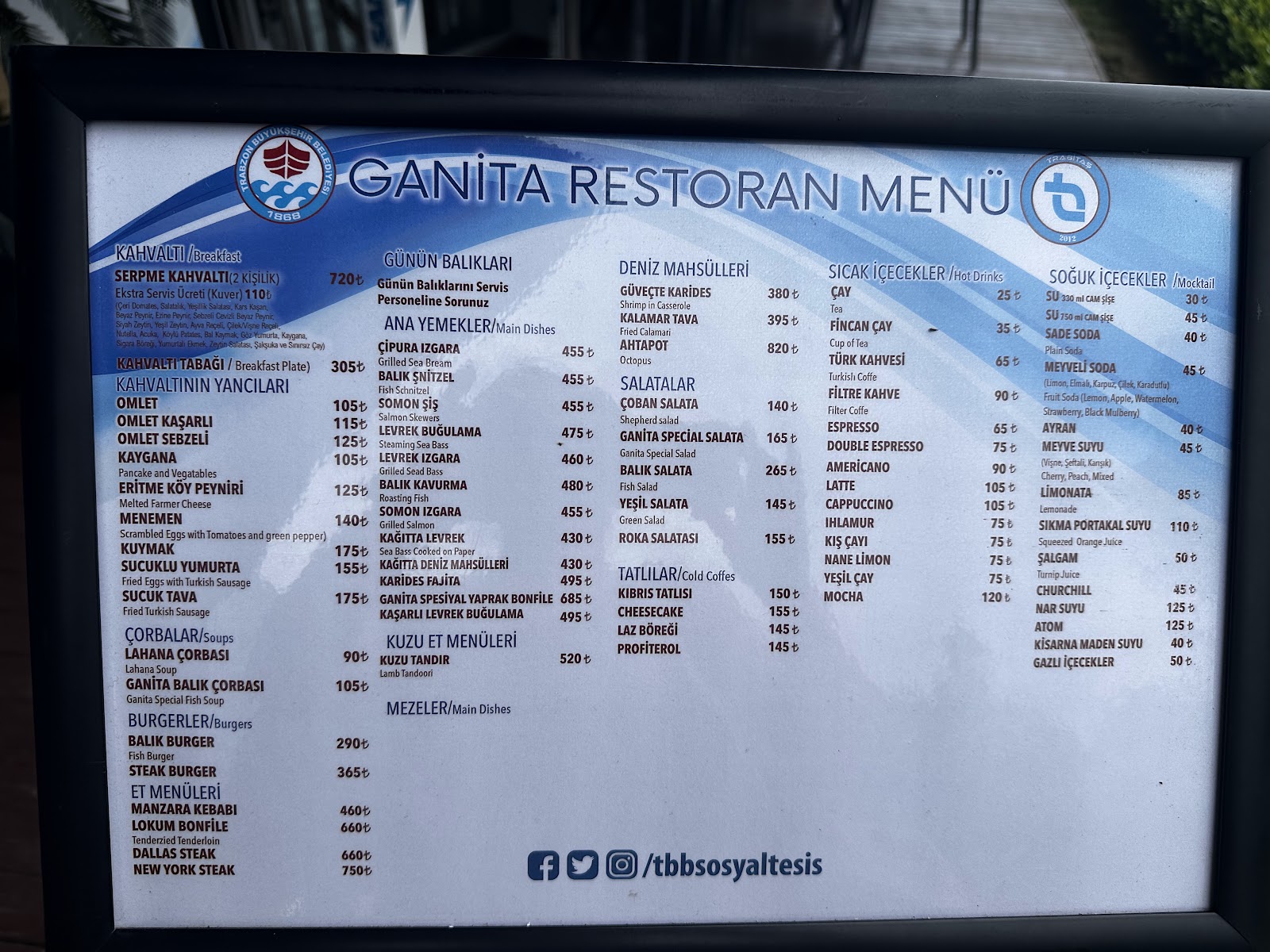 Ganita Restaurant — fotoğraf 4
