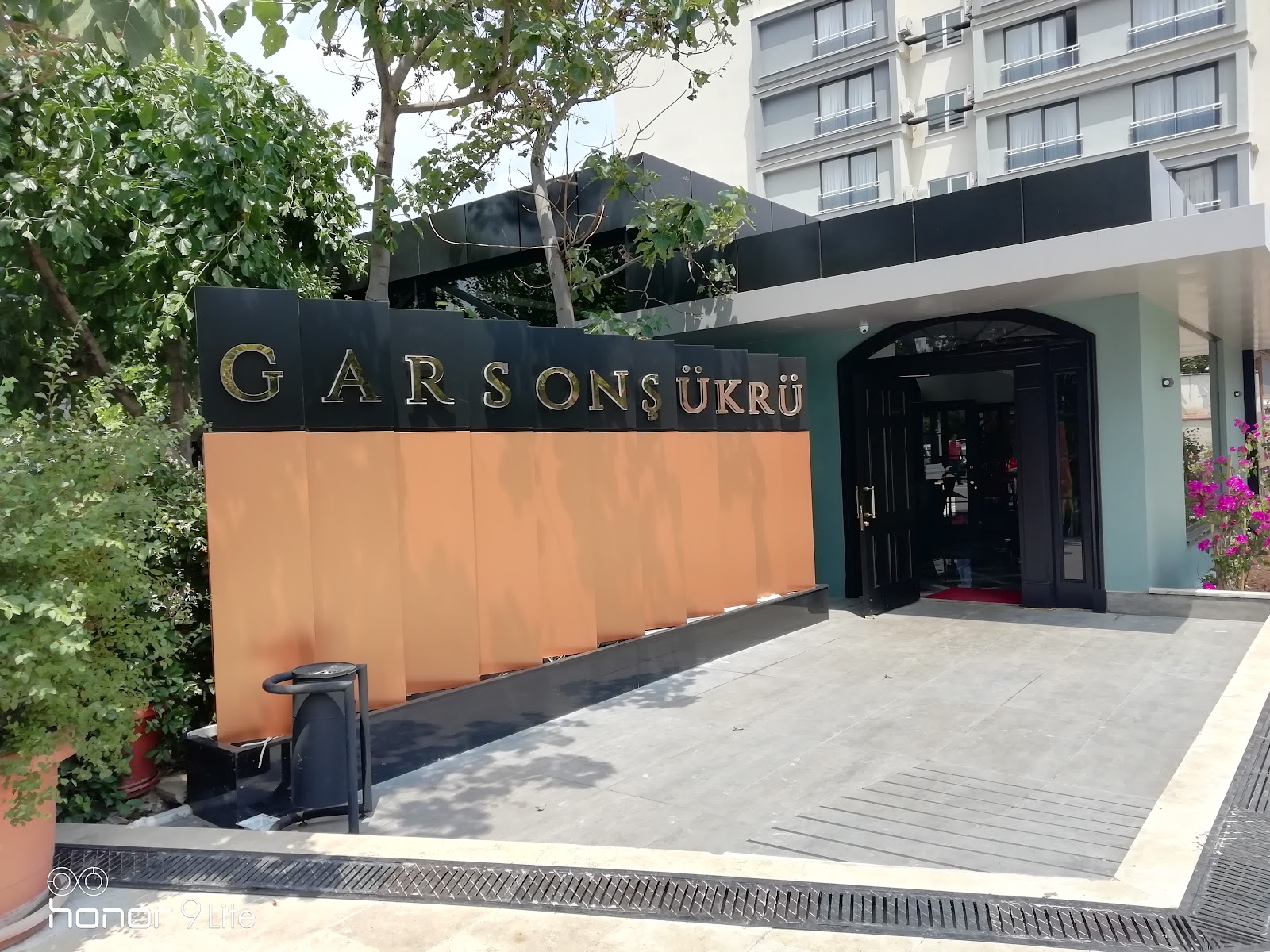 Garson Şükrü Aile Restaurant — fotoğraf