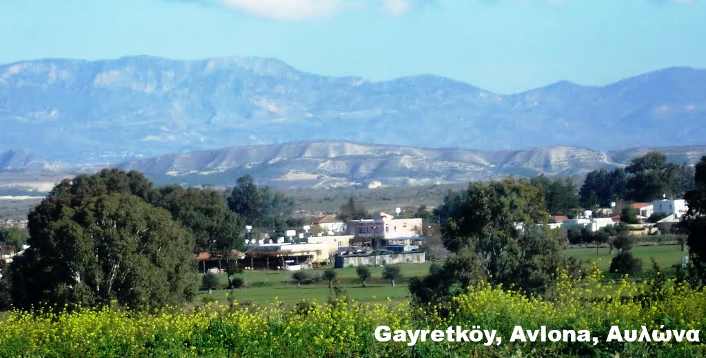 Gayretköy — photo 2