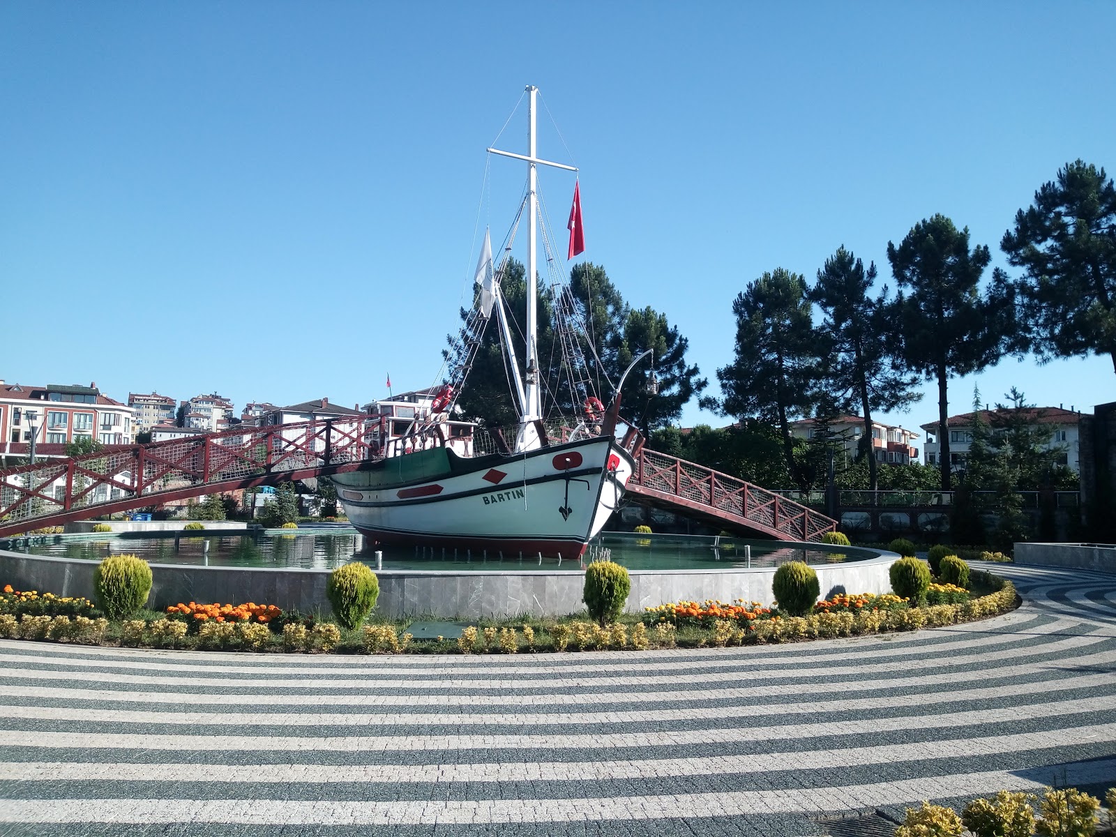 Gazhane Parkı — fotoğraf