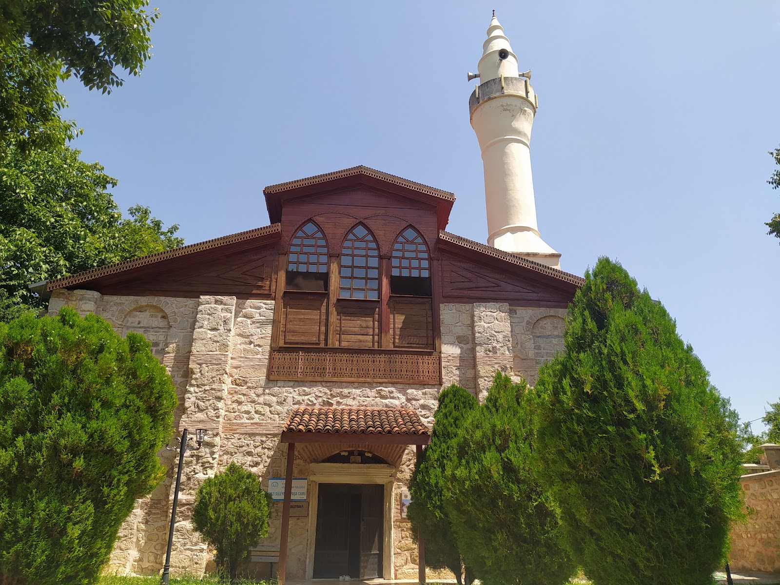 Gazi Süleyman Paşa Cami (Küçük Ayasofya) — fotoğraf