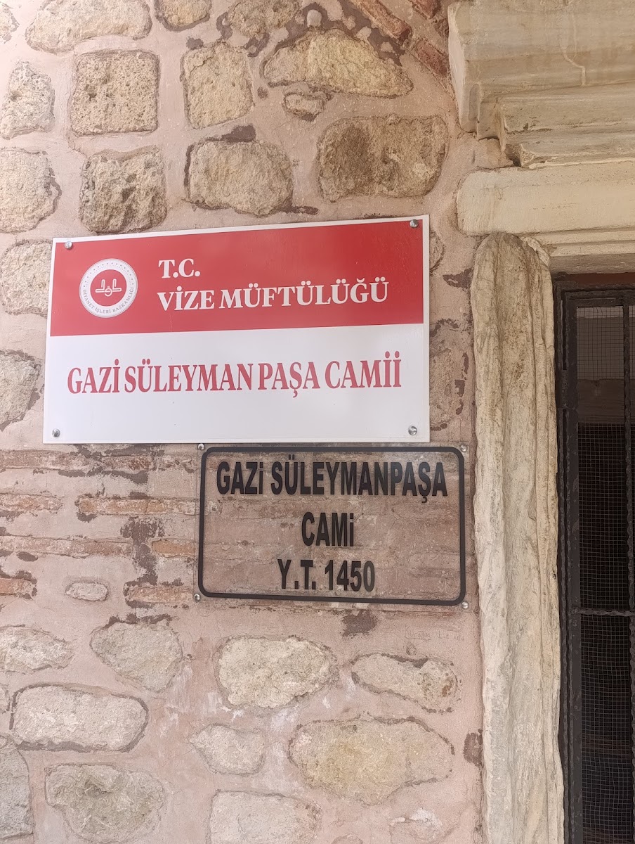 Gazi Süleyman Paşa Cami (Küçük Ayasofya) — fotoğraf 2