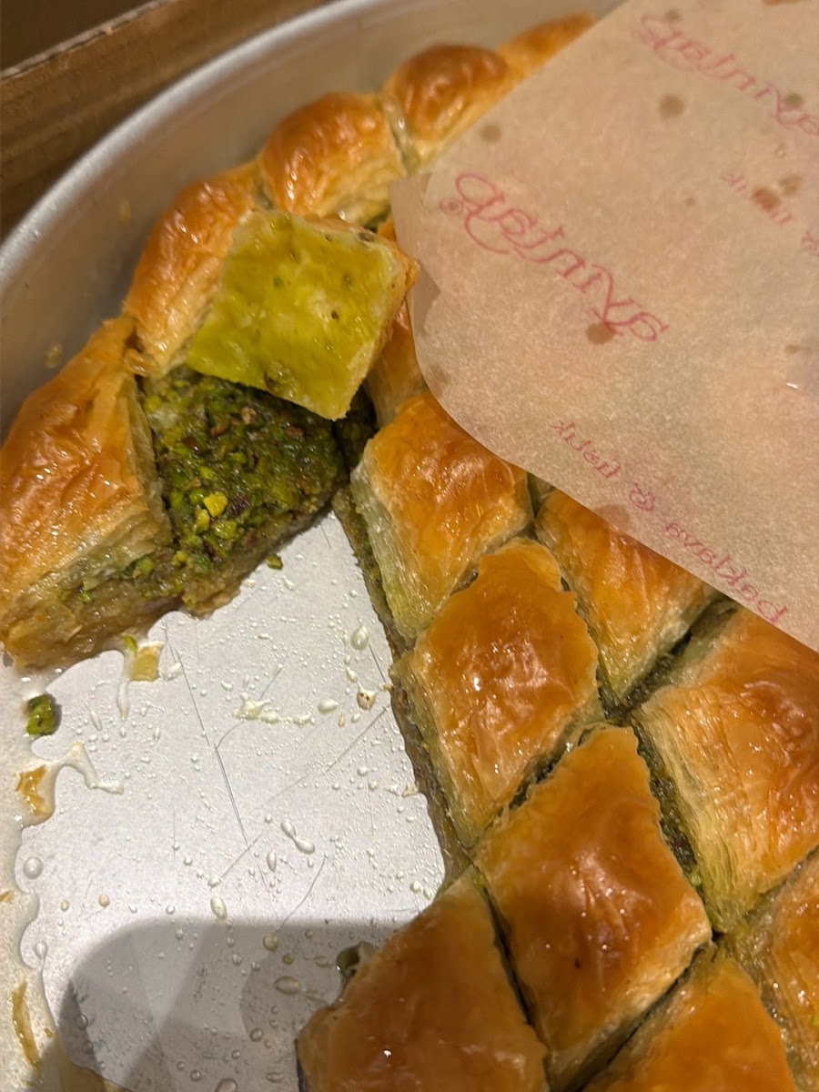 Gaziantep Ayıntap Baklava — fotoğraf 2