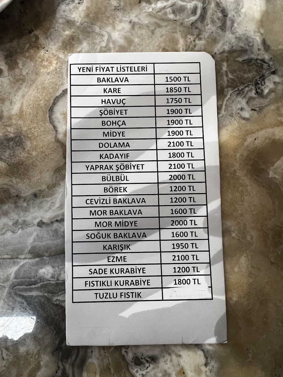 Gaziantep Ayıntap Baklava — fotoğraf 4