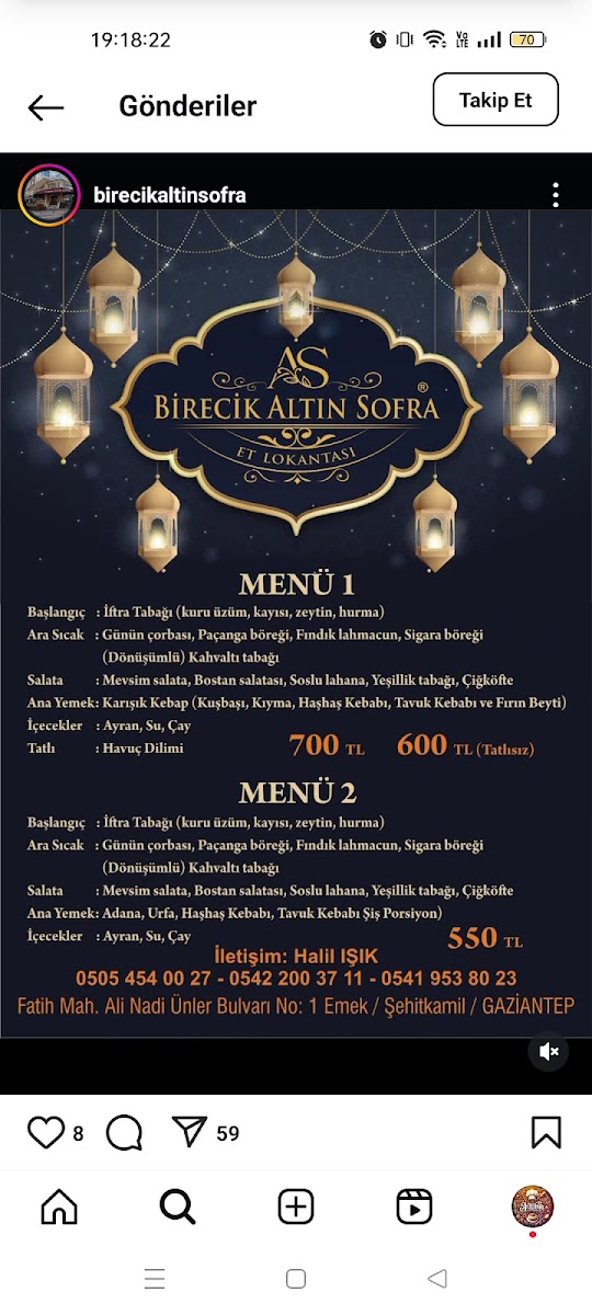 Gaziantep Birecik Altın Sofra Et Lokantası — fotoğraf 2