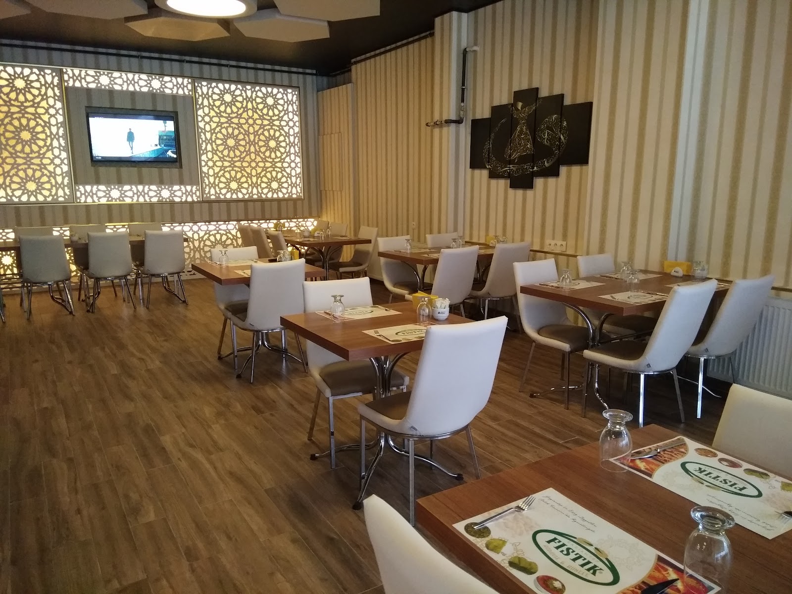 GAZİANTEP Fıstık Kadayıf Künefe Baklava Katmer — photo 5