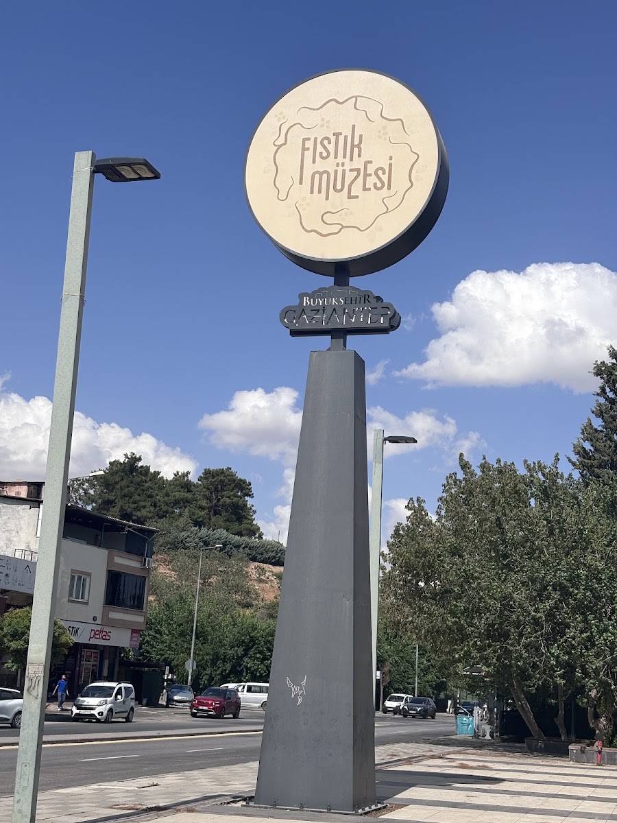 Gaziantep Fıstık Müzesi — photo 3