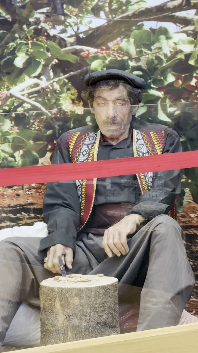 Gaziantep Fıstık Müzesi — photo 3