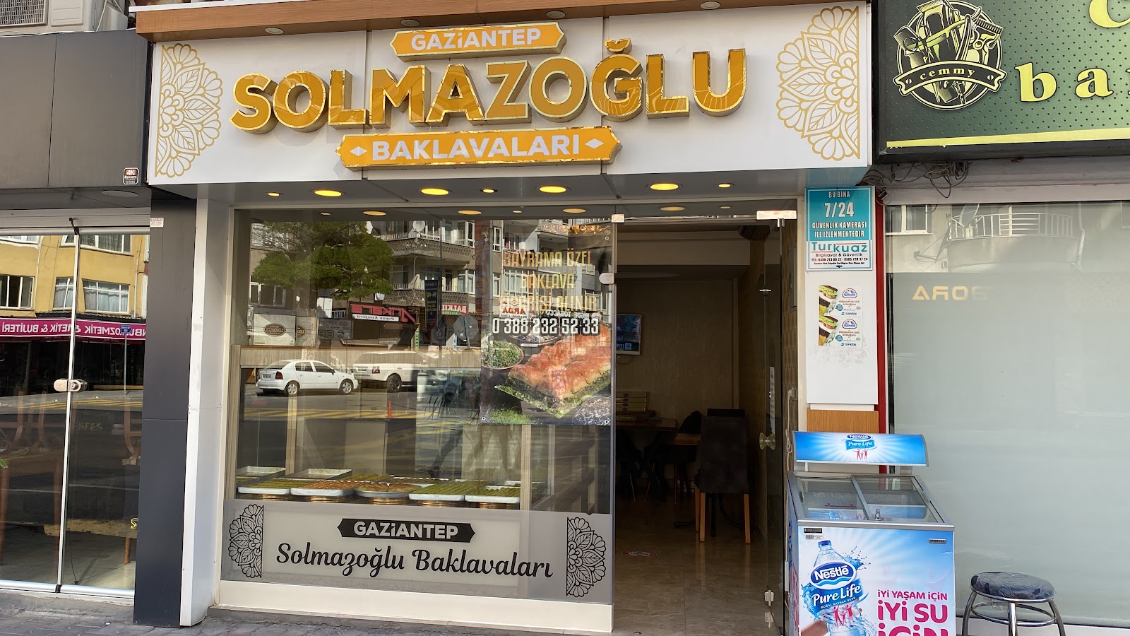 Gaziantep Solmazoğlu Baklavaları — fotoğraf