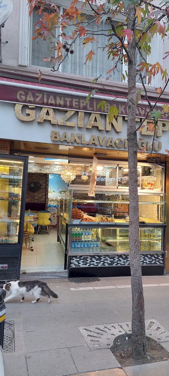 Gaziantepli baklavacıoğlu — photo