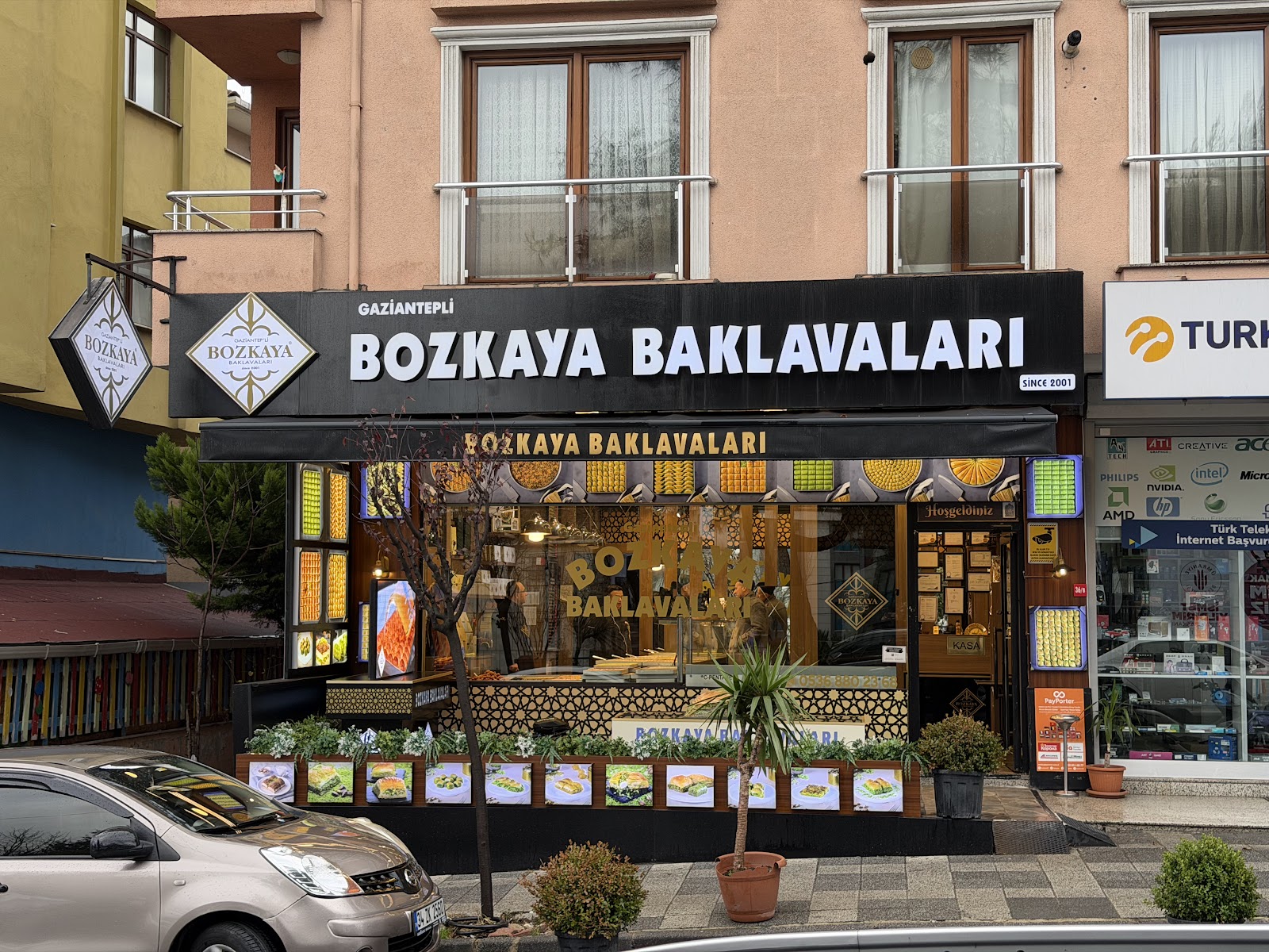 Gaziantepli Bozkaya Baklavaları - Armağanevler — fotoğraf 1