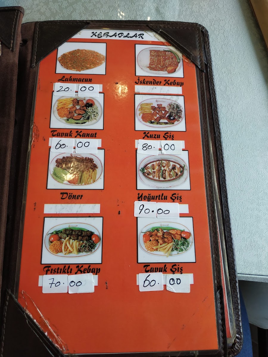 Gaziantepli Çavuşoğlu Baklava Kebap Salonu — photo 2