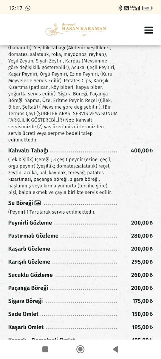 Gaziantepli Hasanoğlu | Batıkent Şubesi — fotoğraf 2