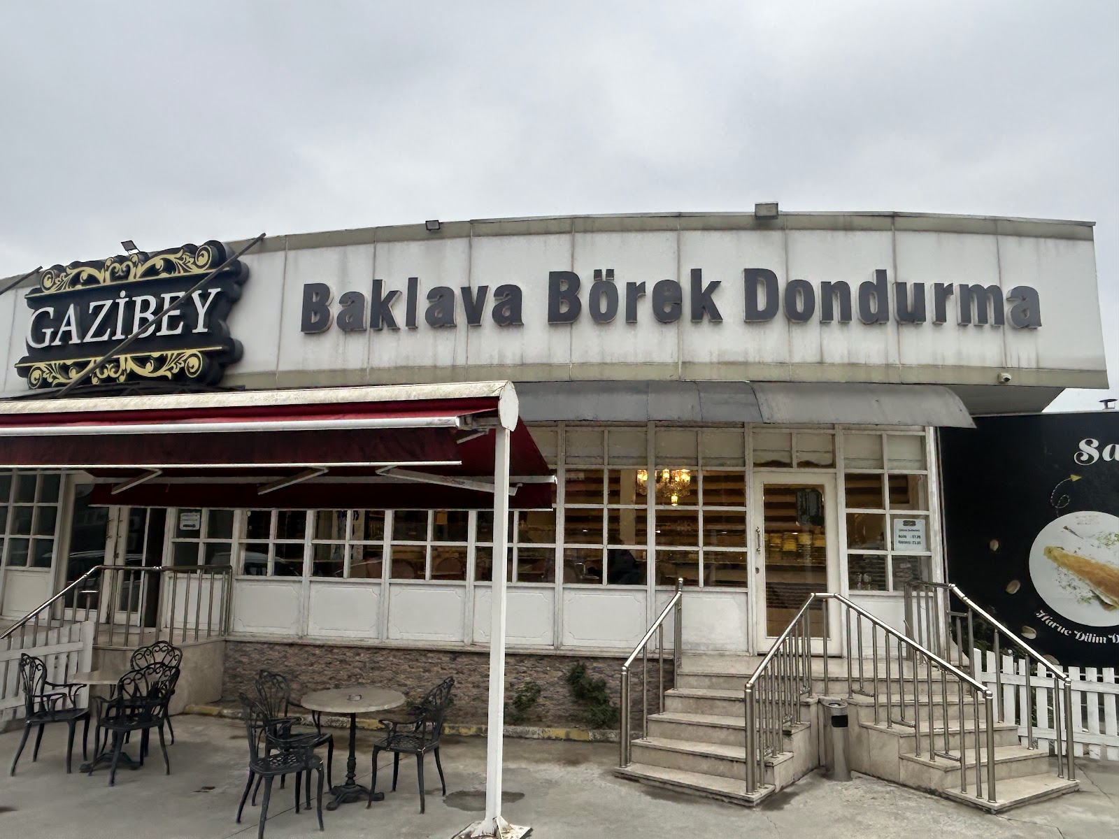 Gazibey Baklava — fotoğraf