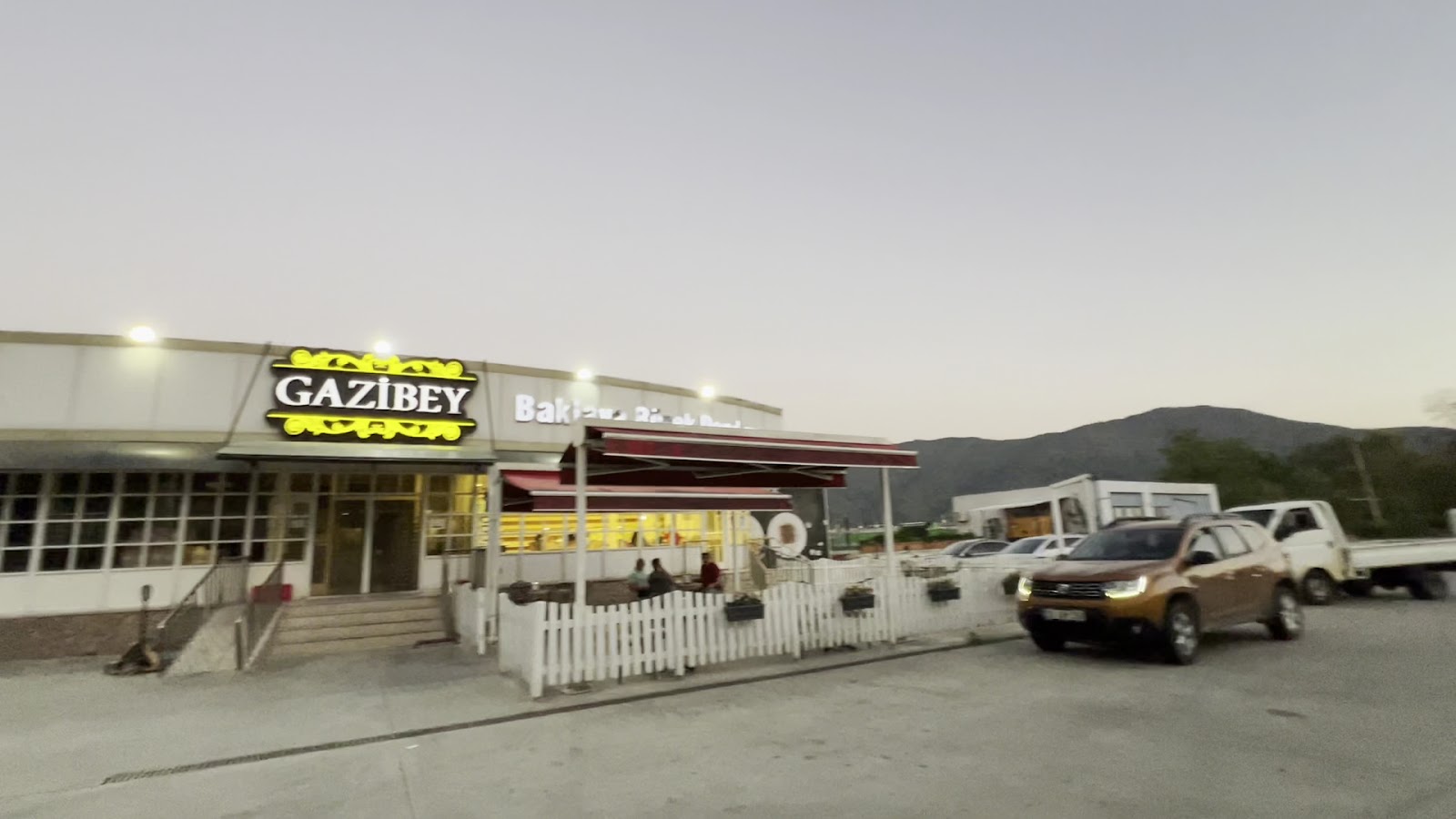 Gazibey Baklava — fotoğraf 3