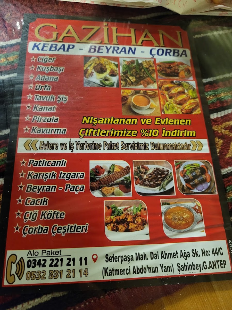 Gazihan Kebap — photo 2