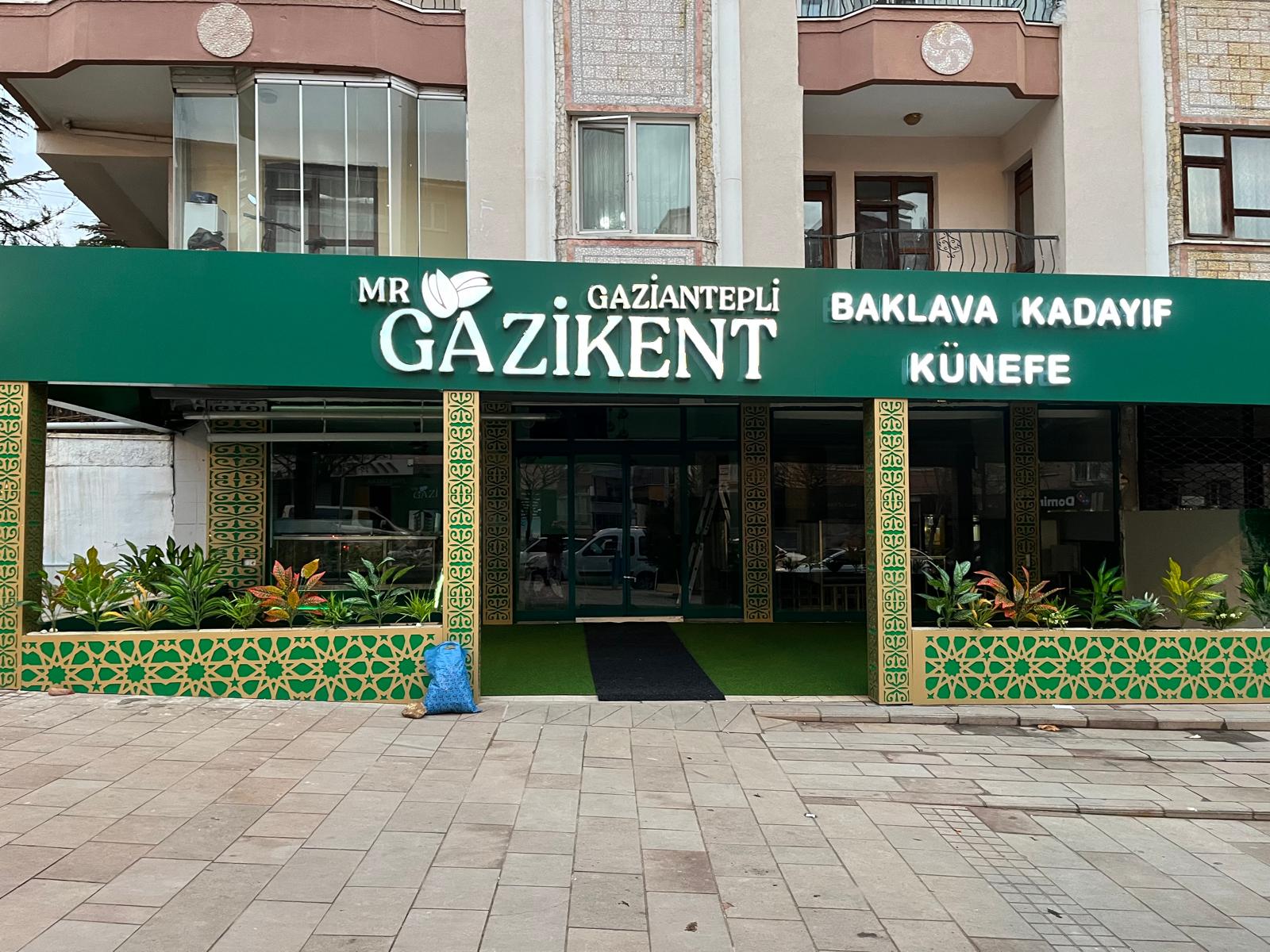 GAZİKENT BAKLAVA KADAYIF KÜNEFE — fotoğraf