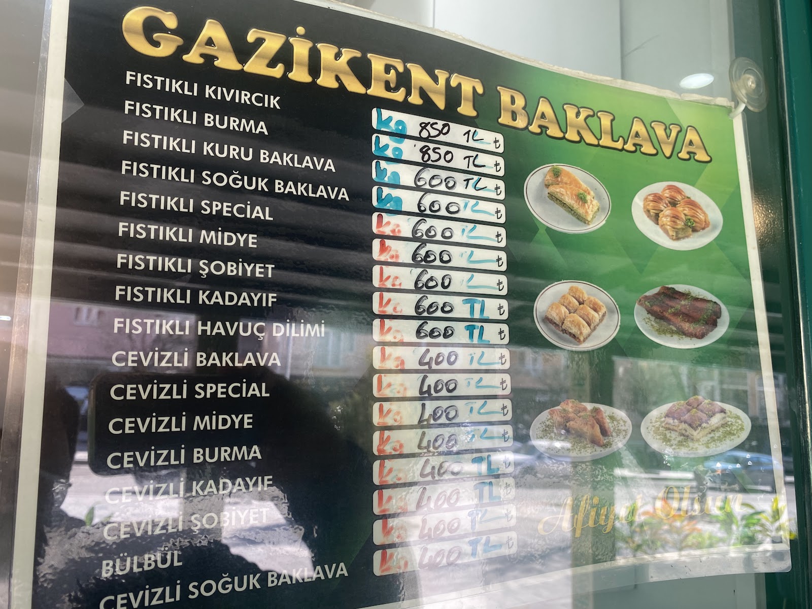 GAZİKENT BAKLAVA KADAYIF KÜNEFE — fotoğraf 2