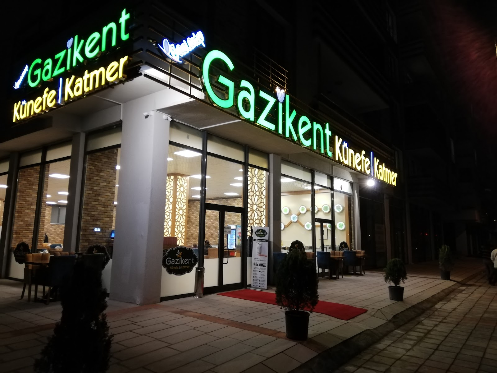 Gazikent Künefe Erzurum — fotoğraf