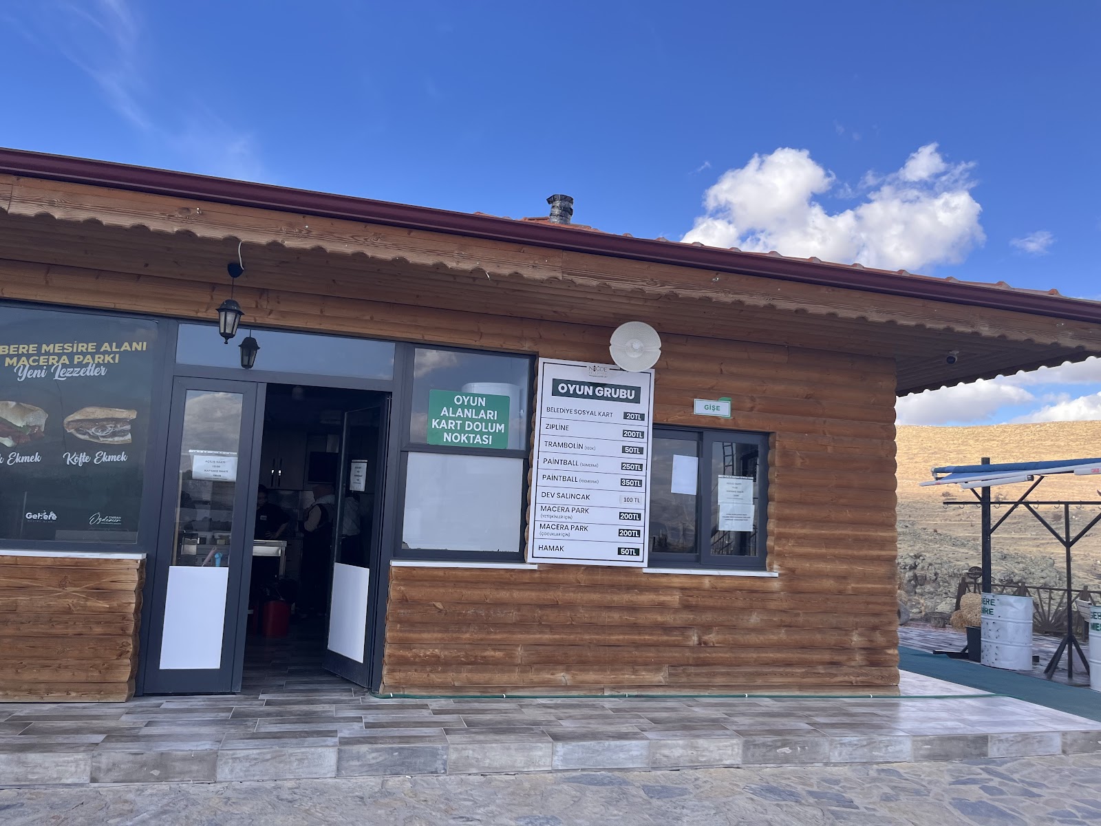 Gebere kafe — fotoğraf