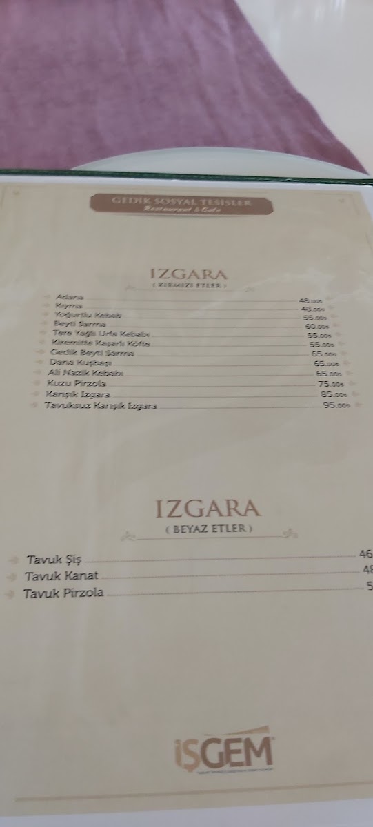 Gedik Sosyal Tesisleri — fotoğraf 2