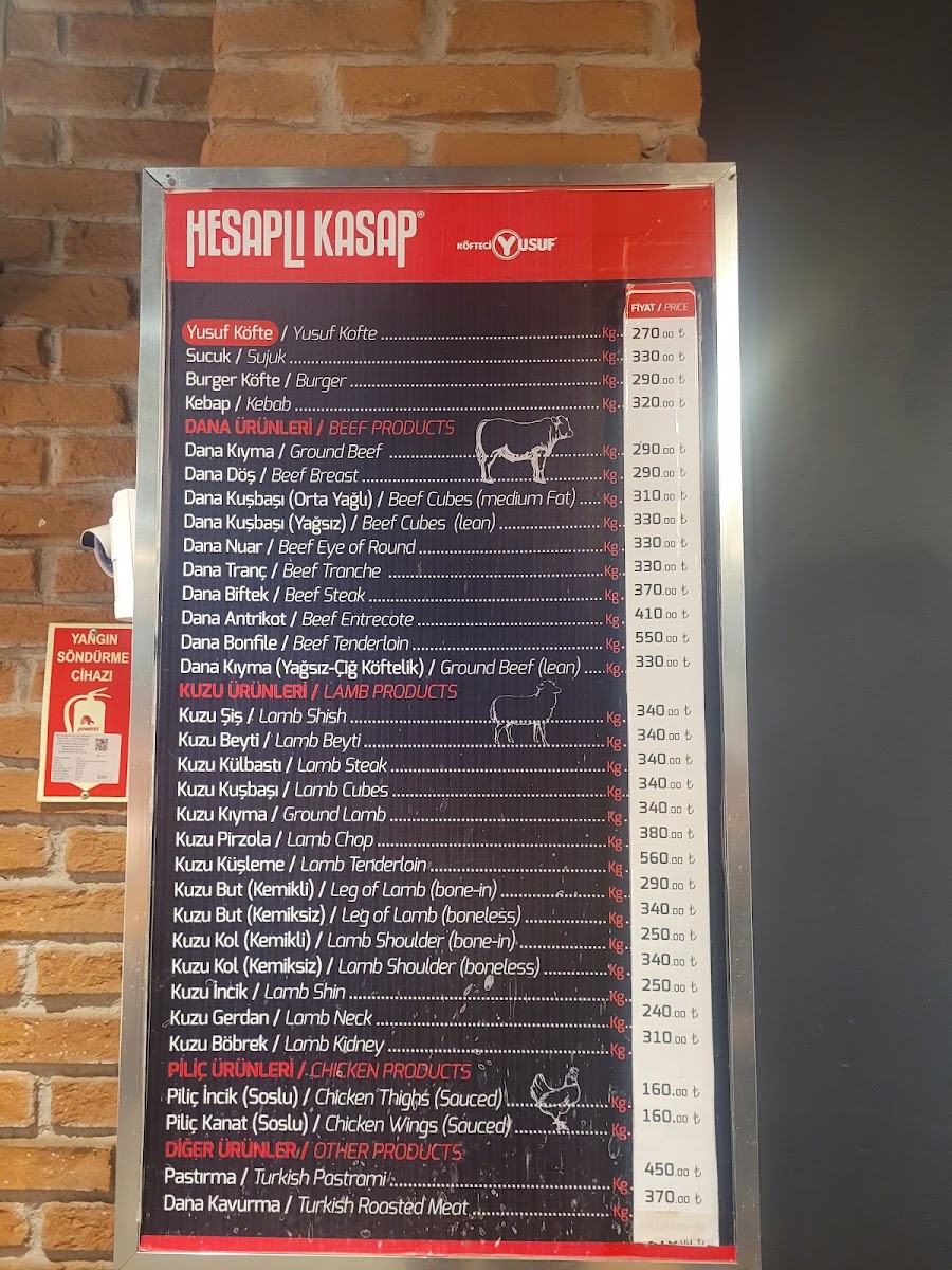 Gemlik Oksijen Ikizler Hasan Ustam — photo 4