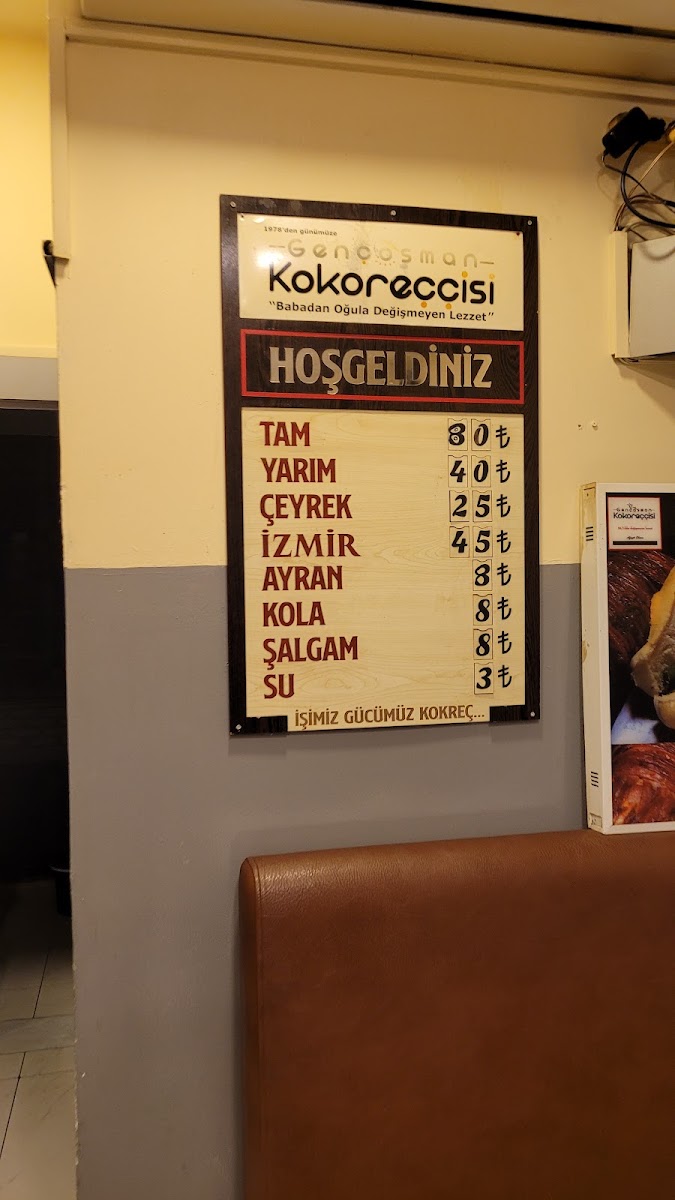 Gençosman Kokoreç — fotoğraf 2